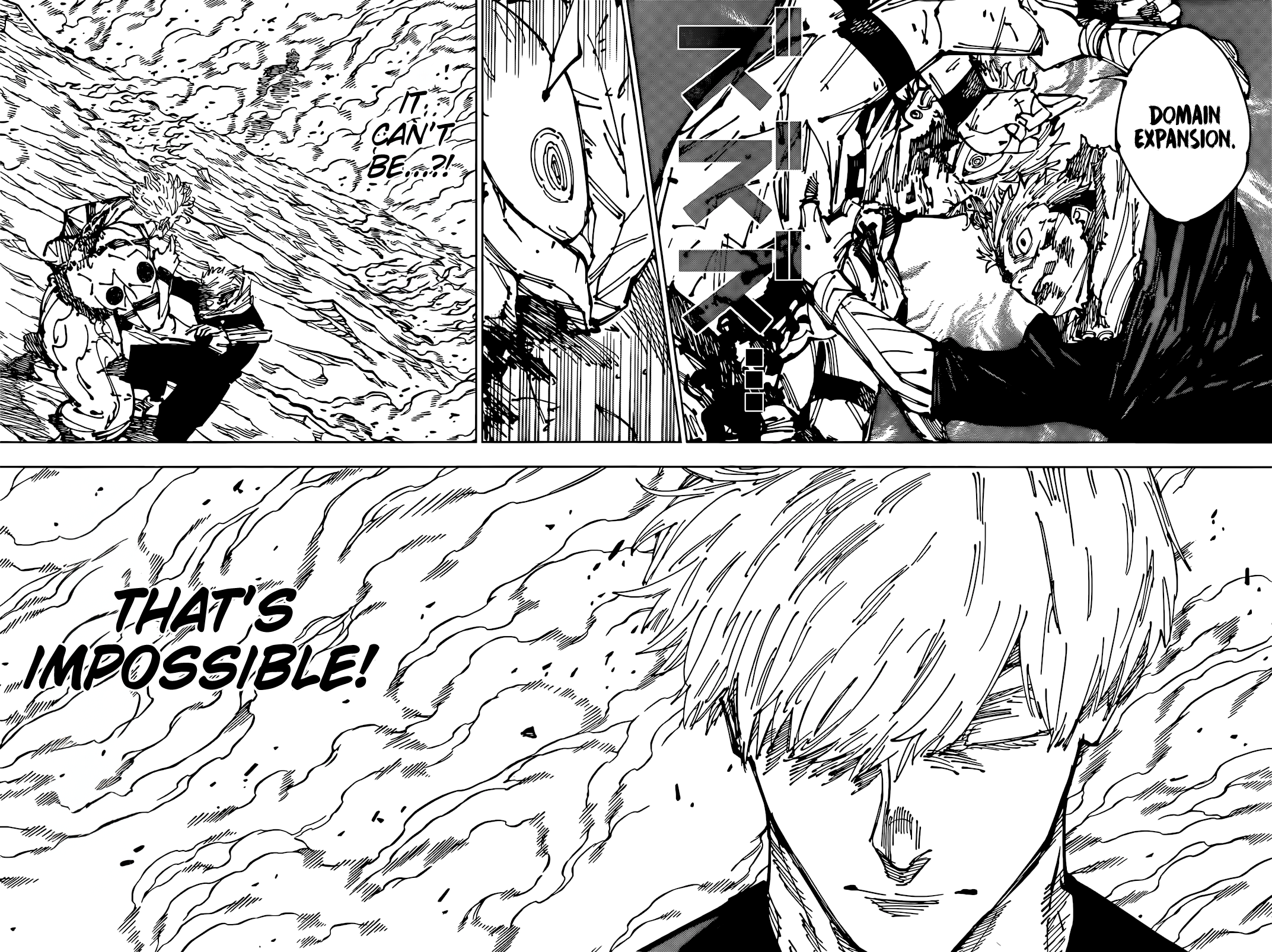 Jujutsu Kaisen Chapter 261 image 03